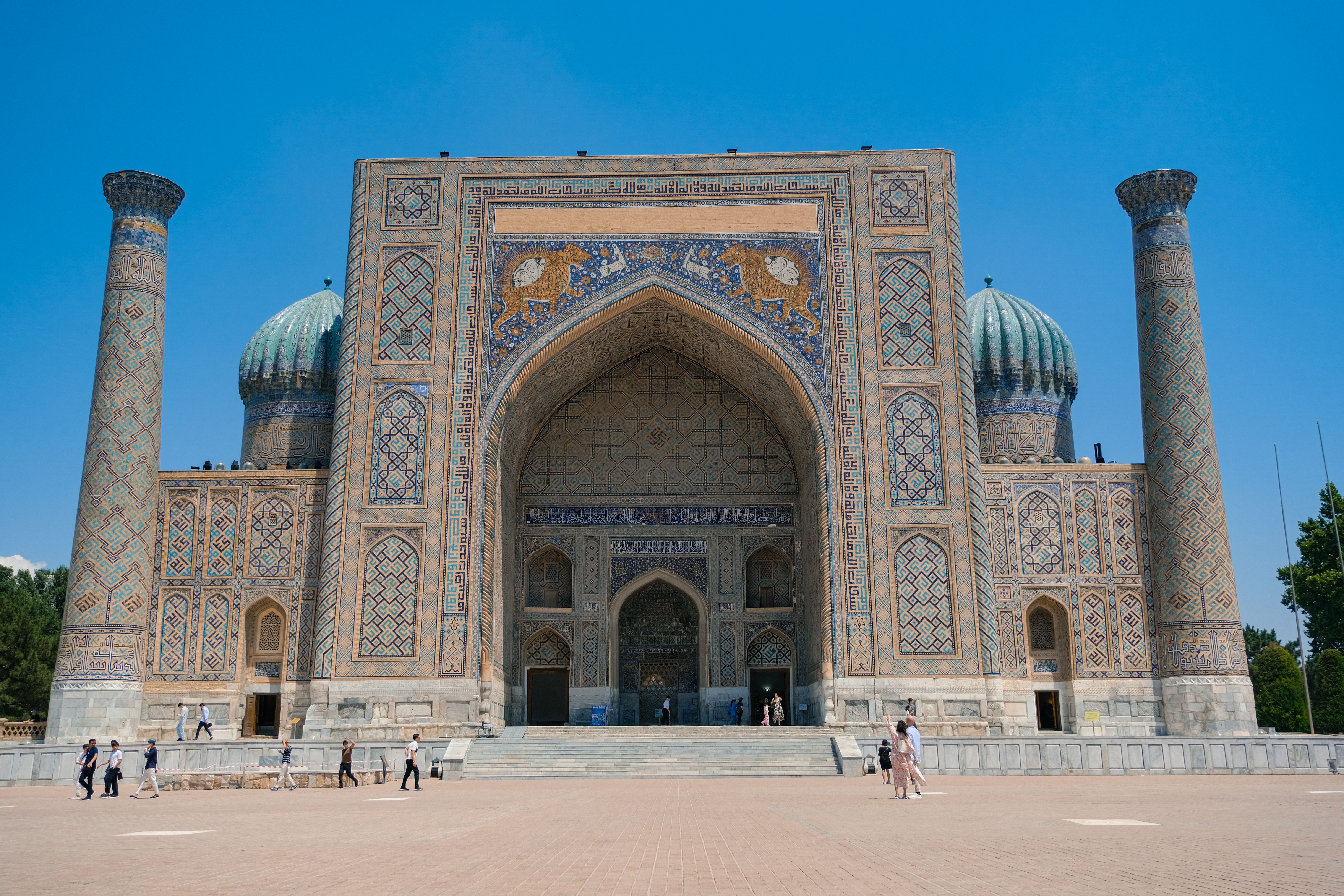Ouzbékistan 2026